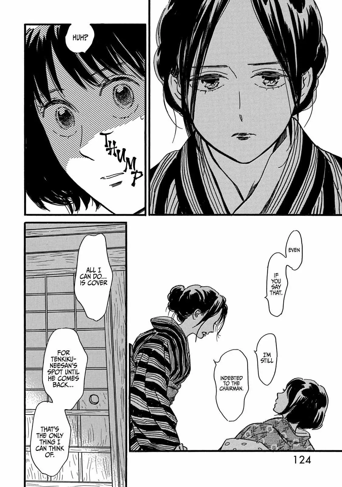 Read Namida Ame to Serenade chapter 32 image 23 on Lezhin