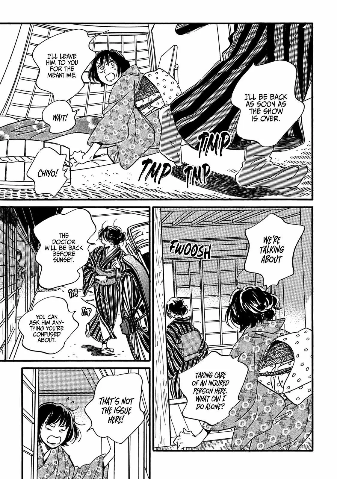 Read Namida Ame to Serenade chapter 32 image 24 on Lezhin