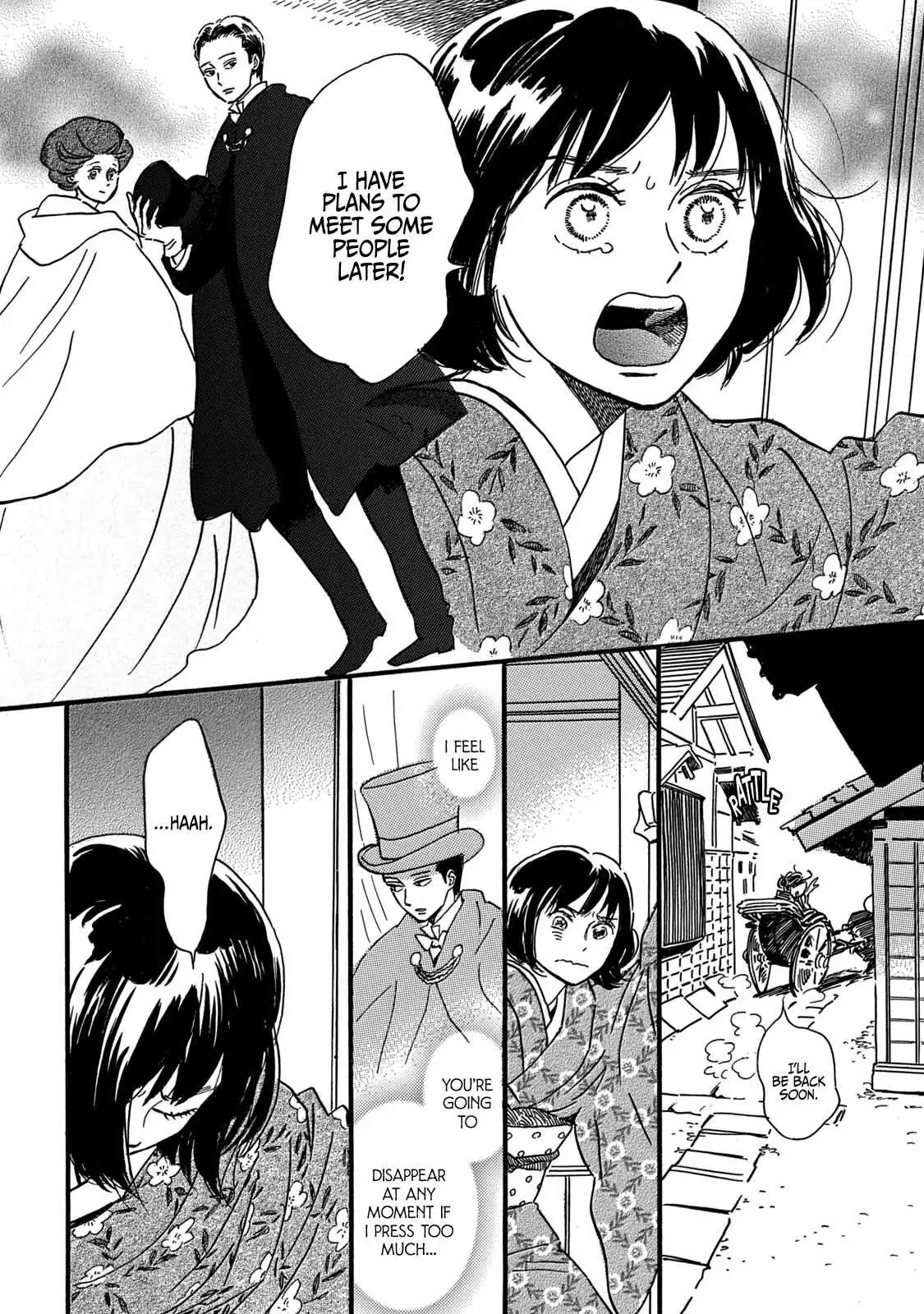 Read Namida Ame to Serenade chapter 32 image 25 on Lezhin