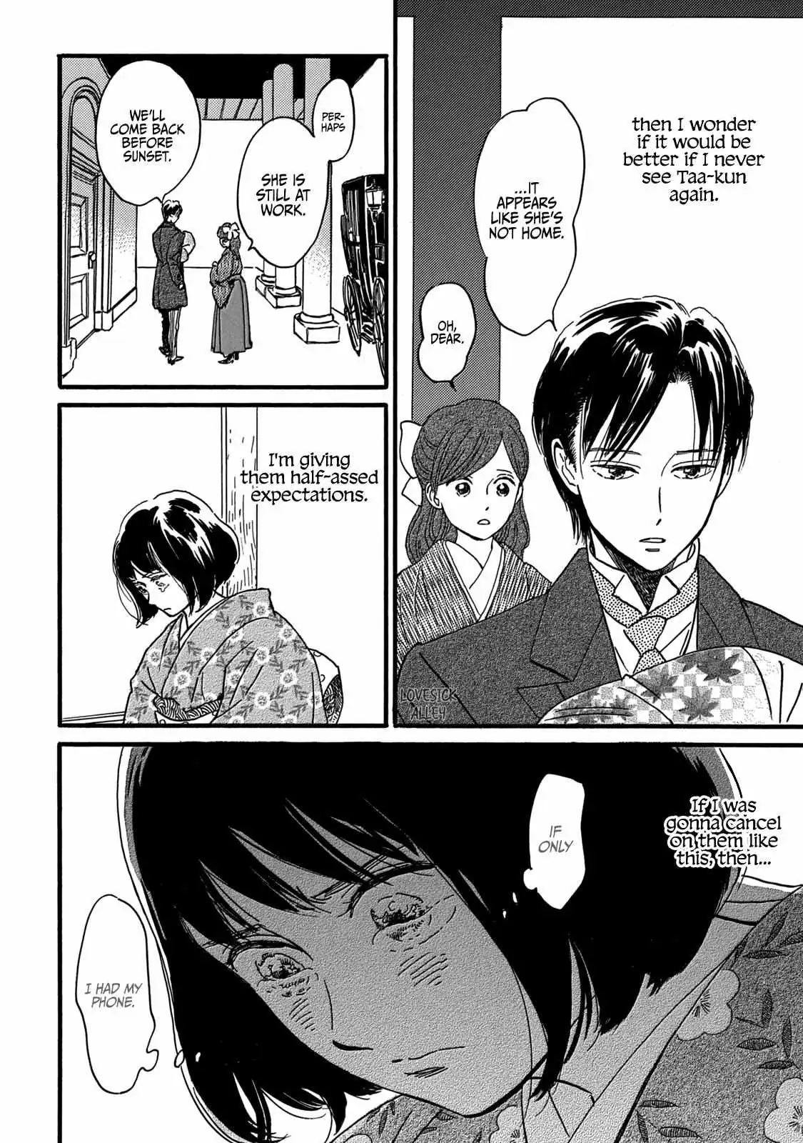 Read Namida Ame to Serenade chapter 32 image 27 on Lezhin