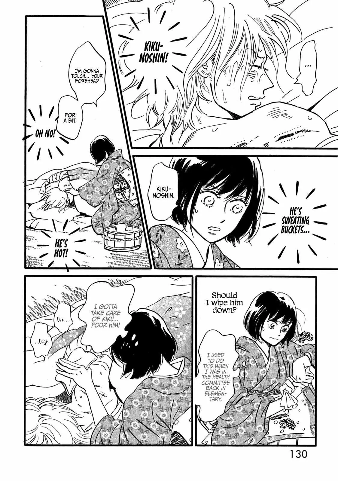 Read Namida Ame to Serenade chapter 32 image 29 on Lezhin