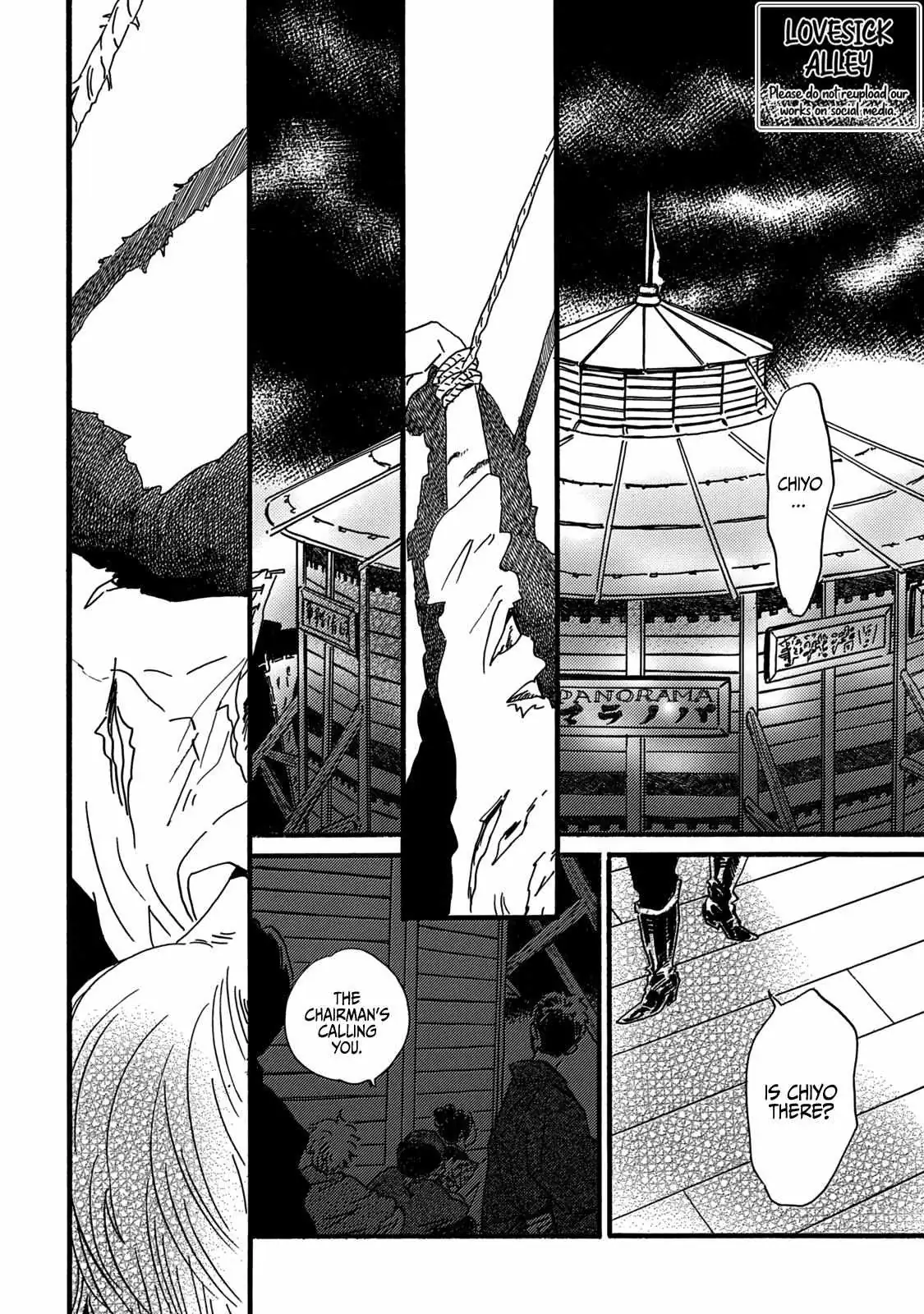 Read Namida Ame to Serenade chapter 32 image 3 on Lezhin
