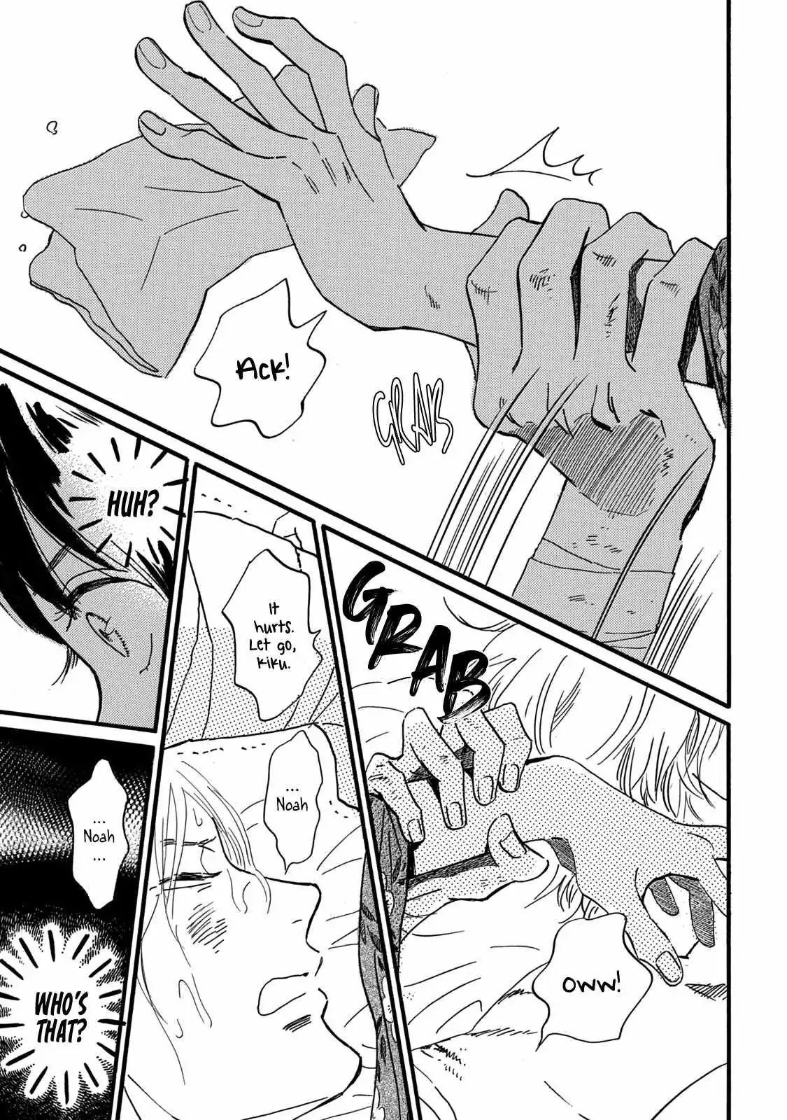 Read Namida Ame to Serenade chapter 32 image 30 on Lezhin