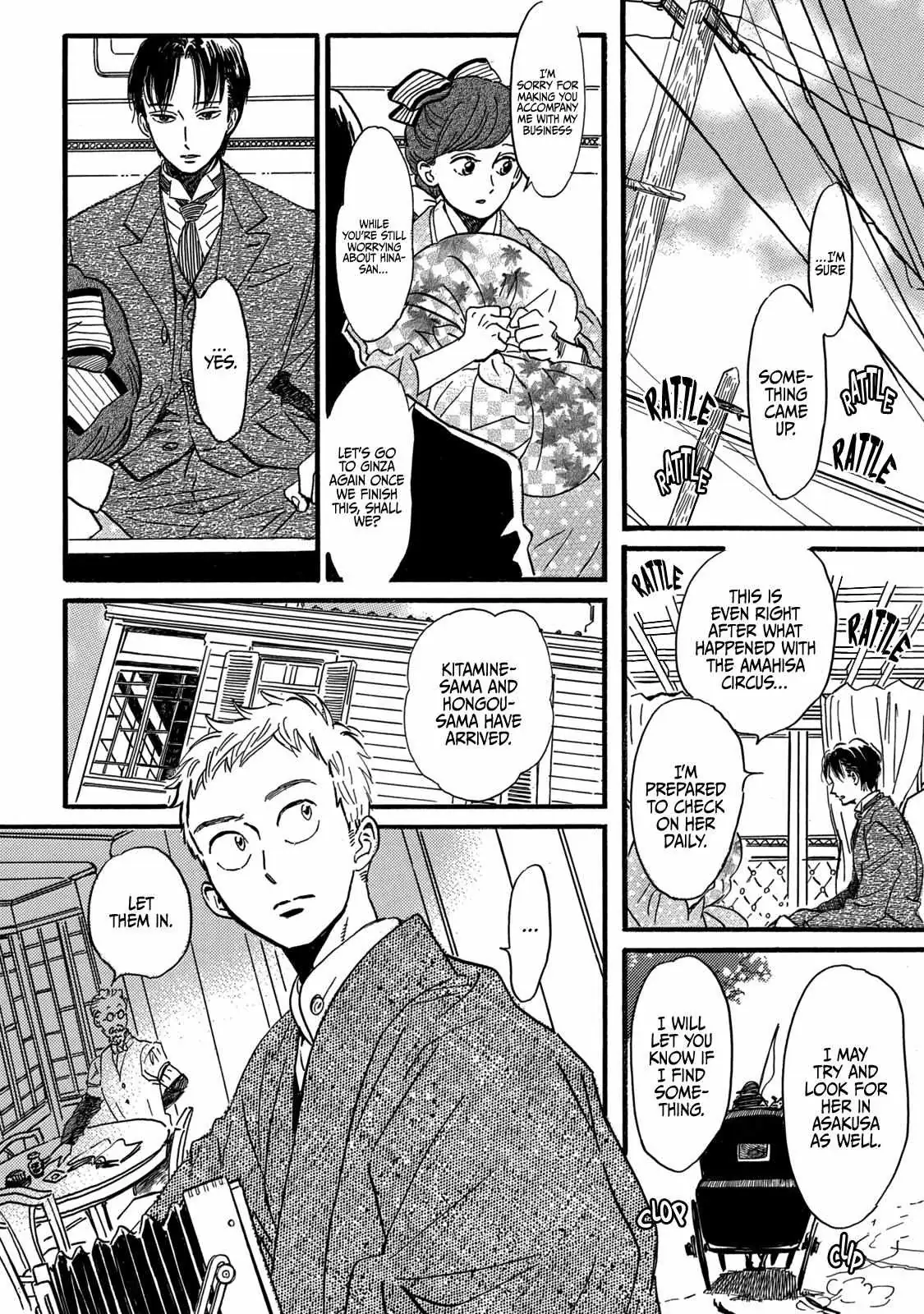 Read Namida Ame to Serenade chapter 32 image 33 on Lezhin