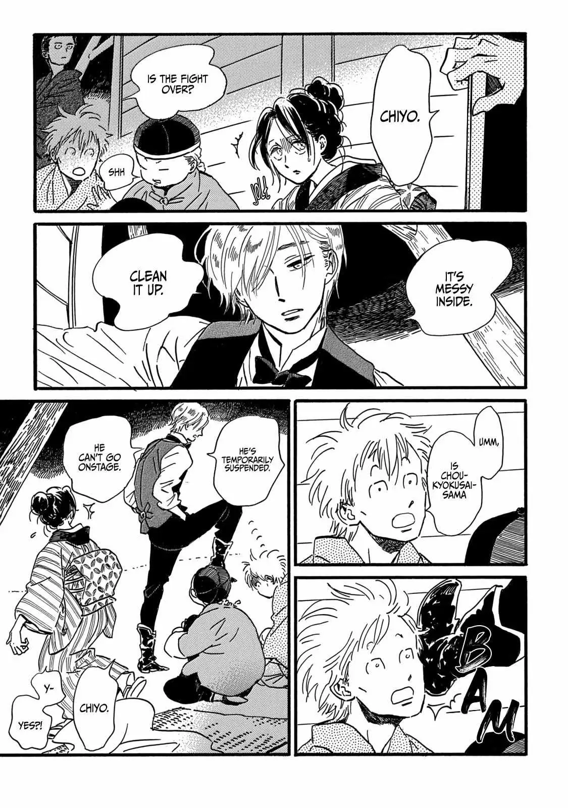 Read Namida Ame to Serenade chapter 32 image 4 on Lezhin