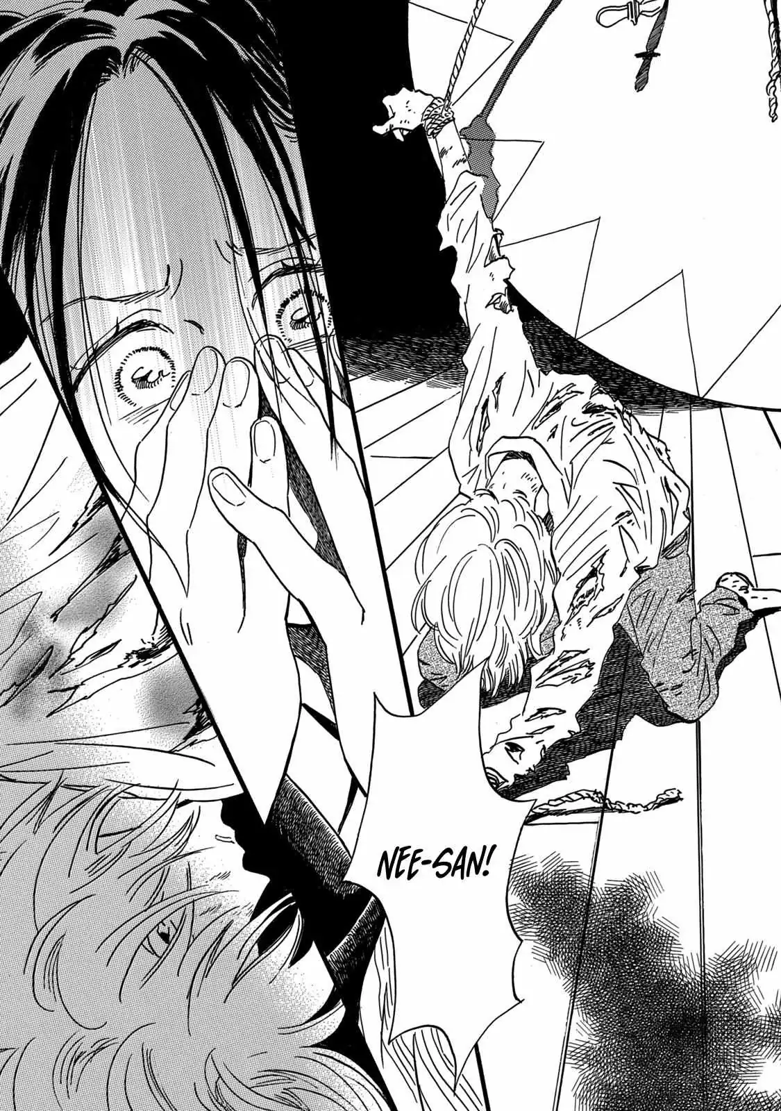 Read Namida Ame to Serenade chapter 32 image 6 on Lezhin