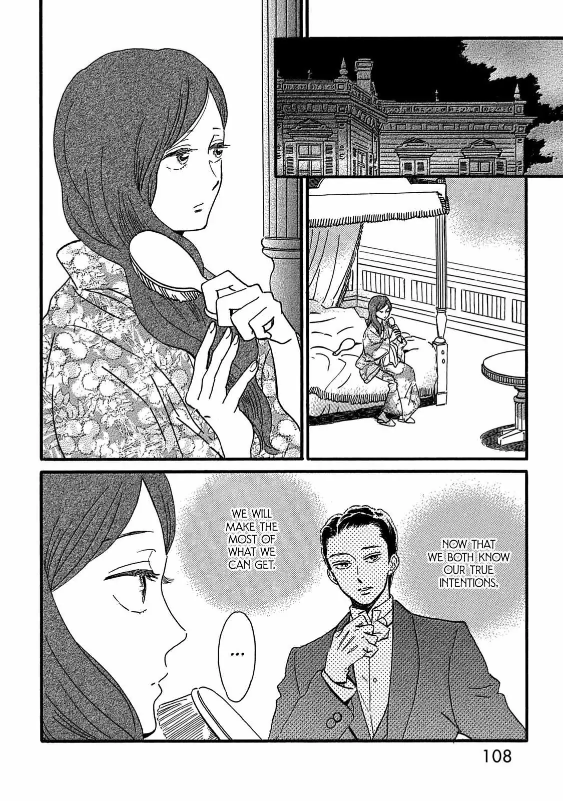 Read Namida Ame to Serenade chapter 32 image 7 on Lezhin