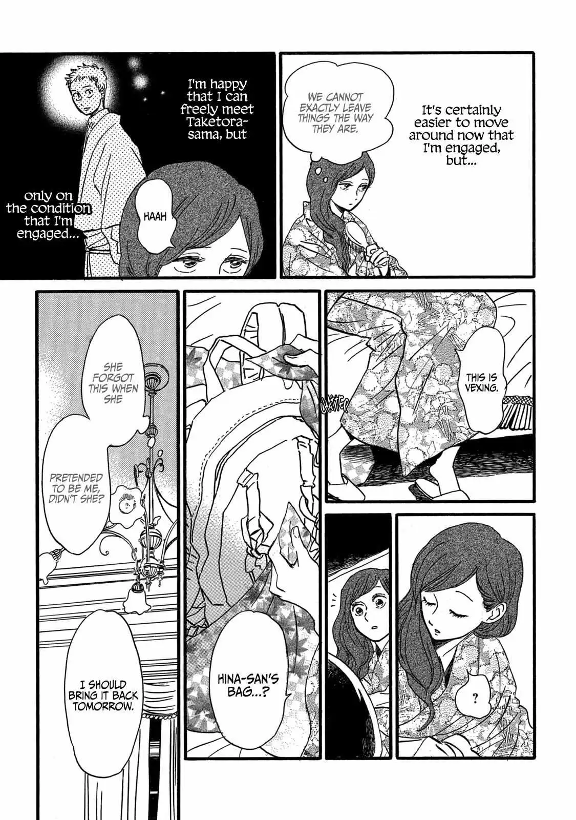 Read Namida Ame to Serenade chapter 32 image 8 on Lezhin