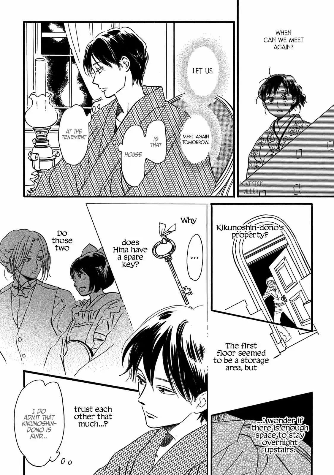 Read Namida Ame to Serenade chapter 32 image 9 on Lezhin