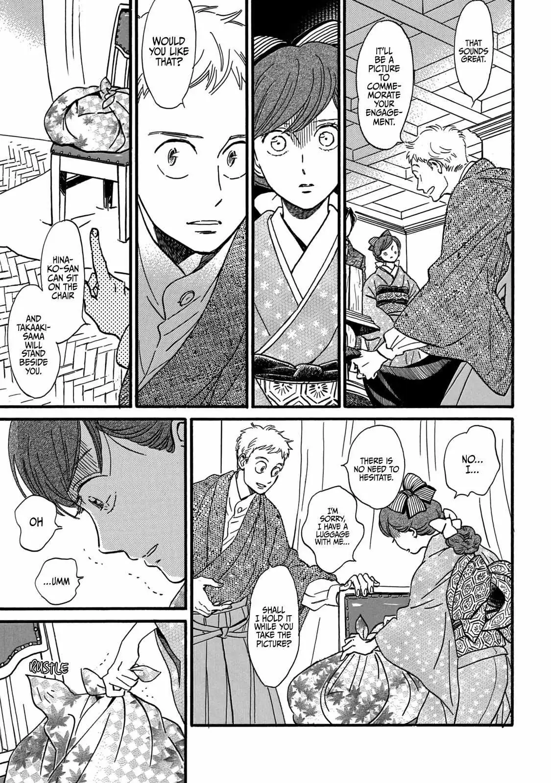Read Namida Ame to Serenade chapter 33 image 10 on Lezhin