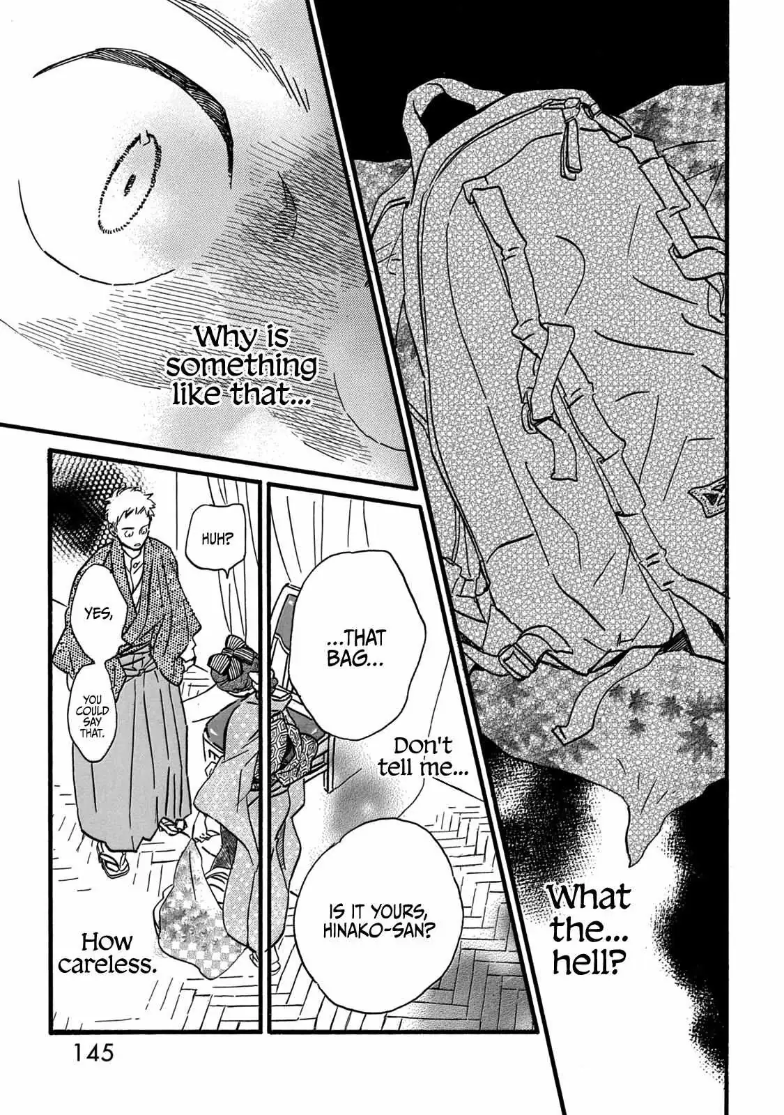 Read Namida Ame to Serenade chapter 33 image 12 on Lezhin