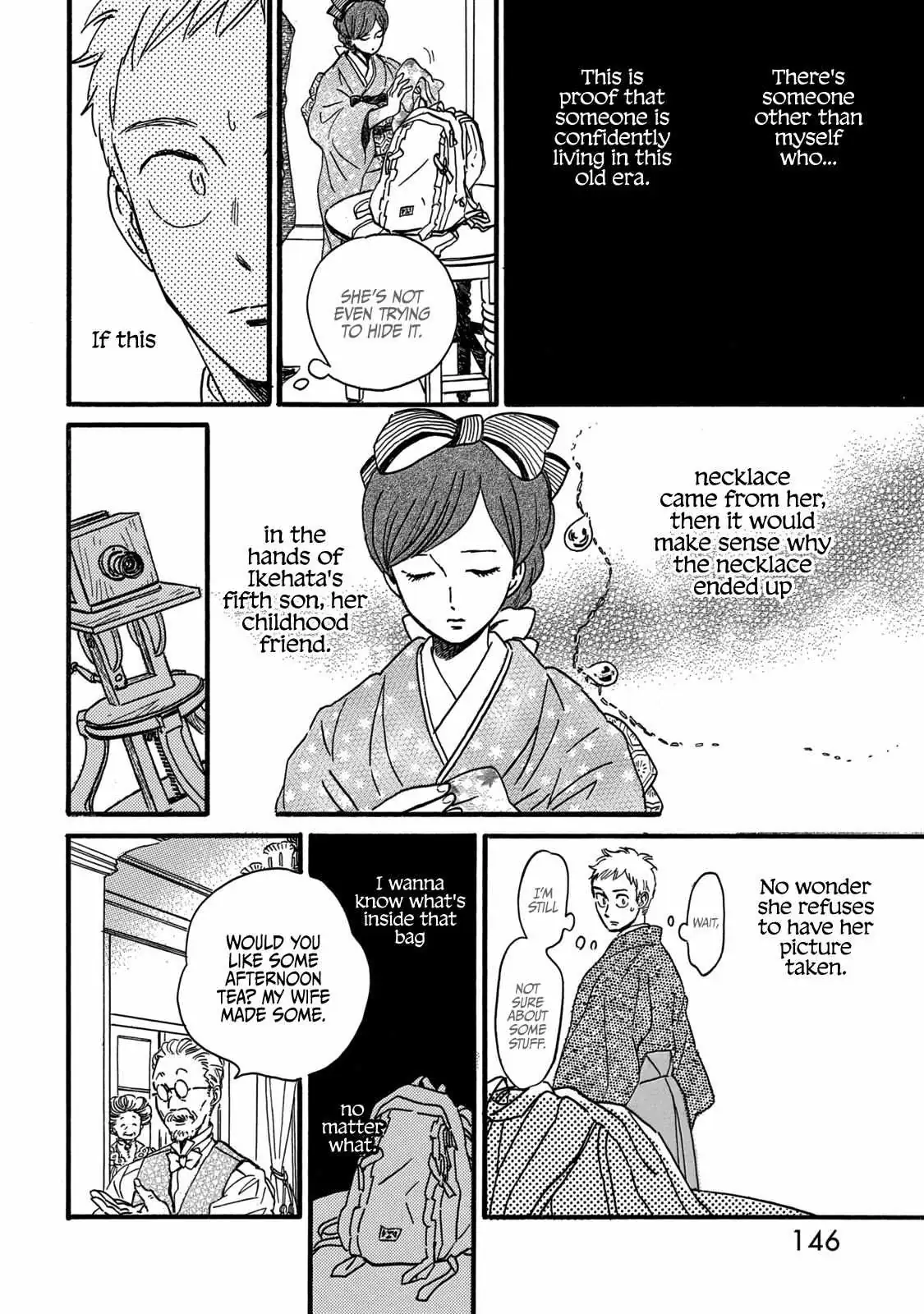 Read Namida Ame to Serenade chapter 33 image 13 on Lezhin