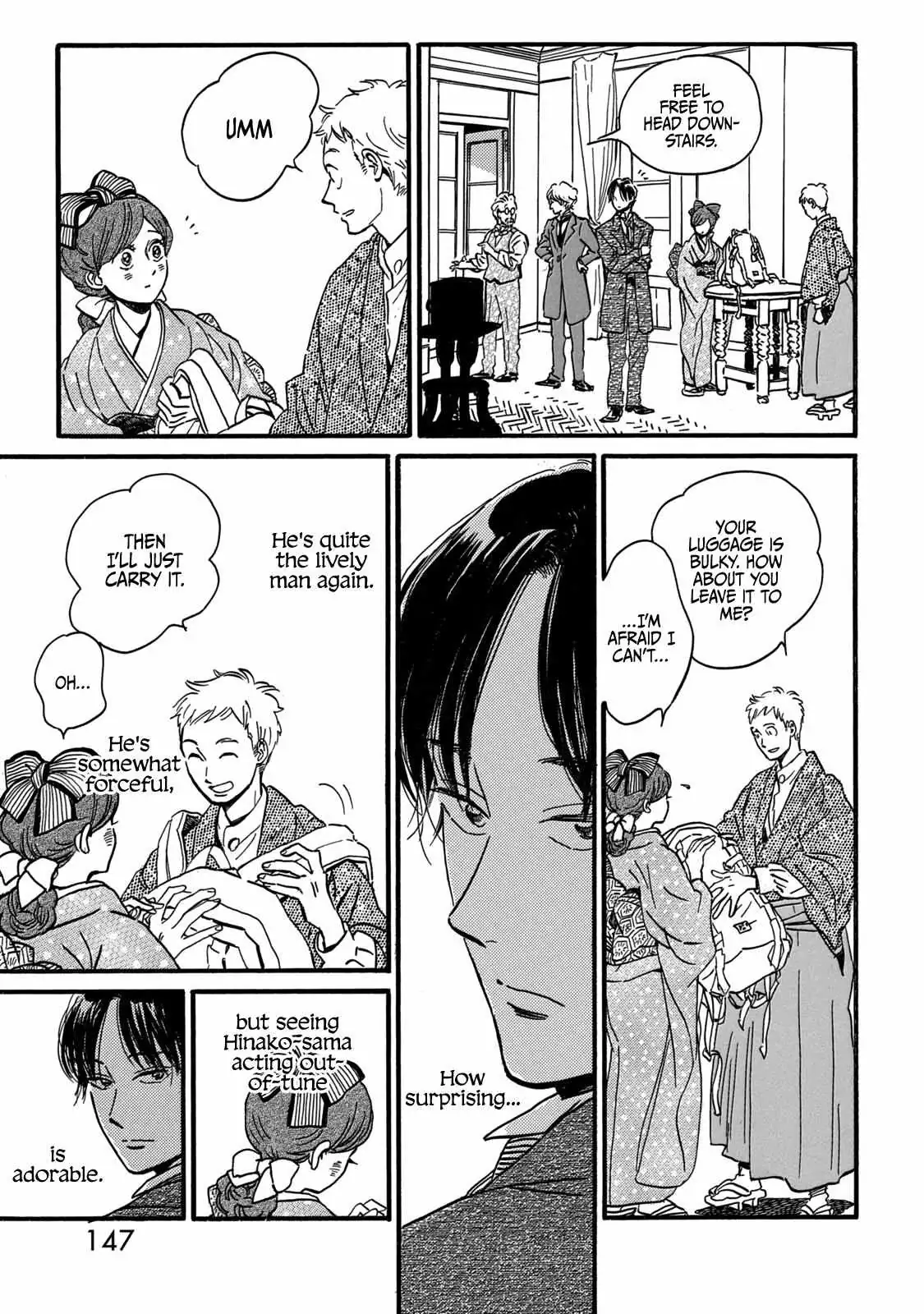 Read Namida Ame to Serenade chapter 33 image 14 on Lezhin
