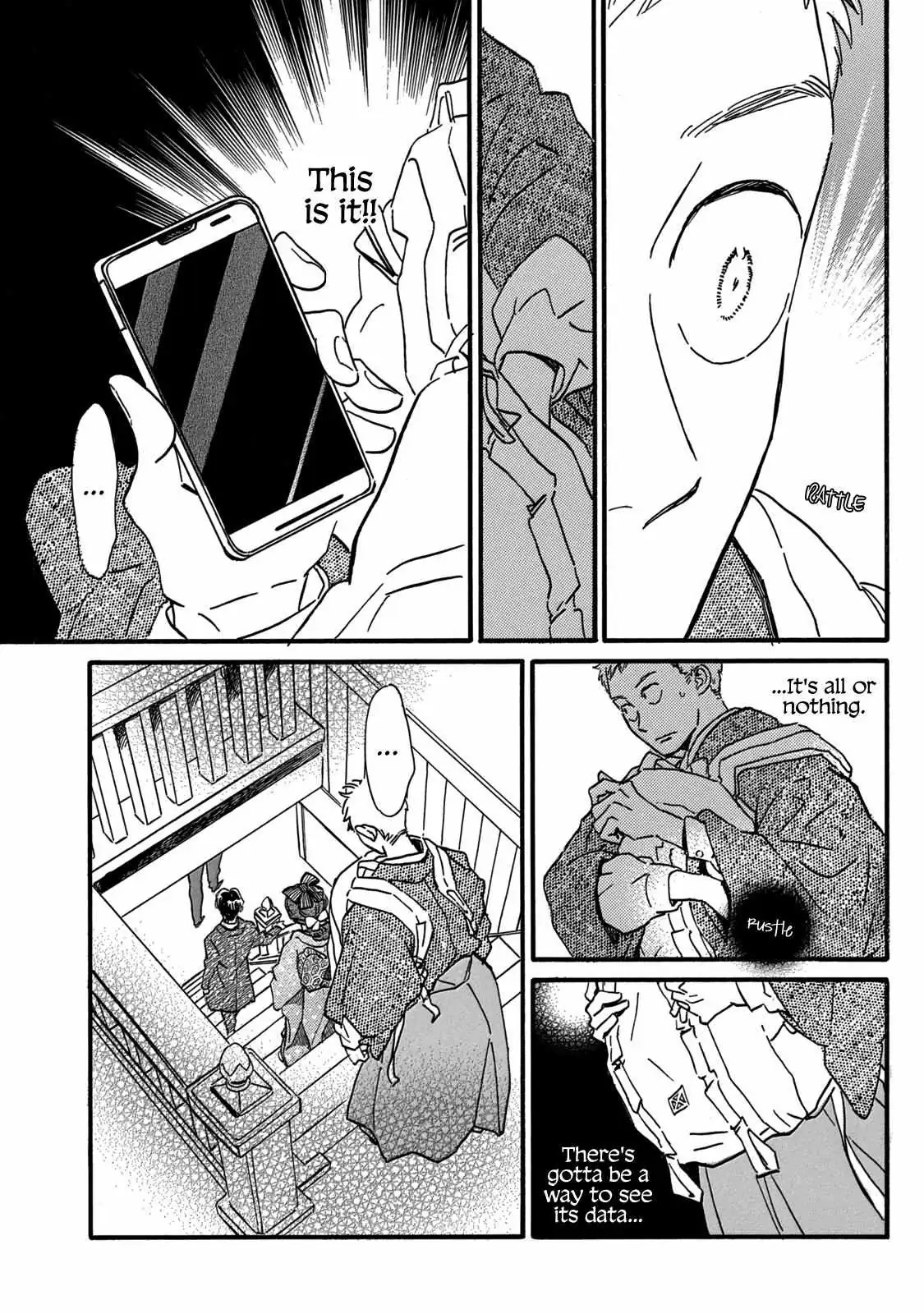Read Namida Ame to Serenade chapter 33 image 16 on Lezhin