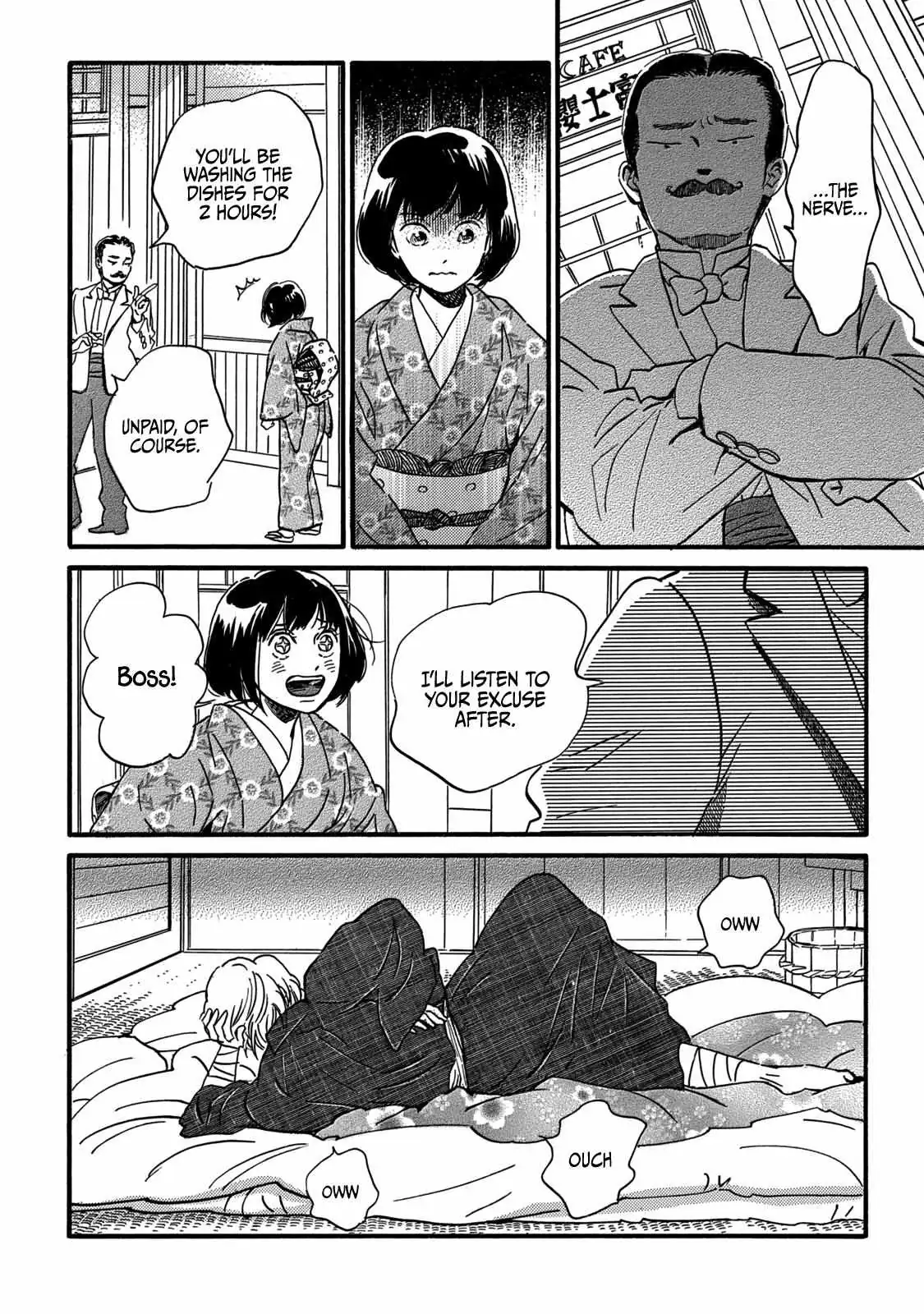 Read Namida Ame to Serenade chapter 33 image 17 on Lezhin
