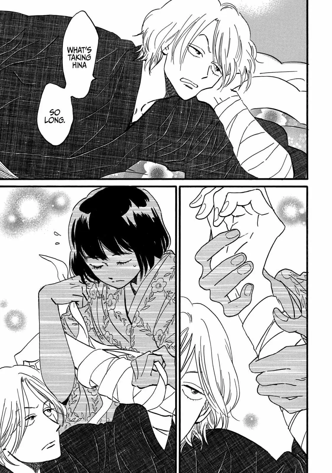 Read Namida Ame to Serenade chapter 33 image 18 on Lezhin