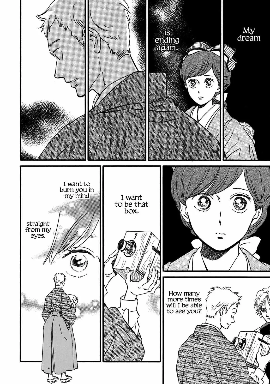 Read Namida Ame to Serenade chapter 33 image 21 on Lezhin