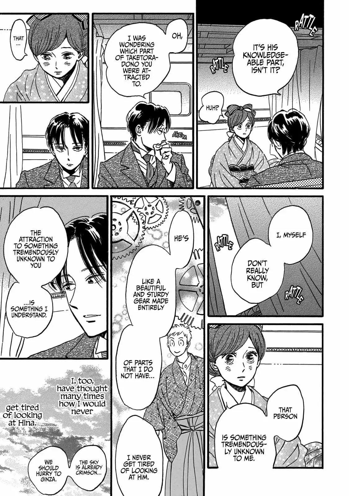 Read Namida Ame to Serenade chapter 33 image 22 on Lezhin