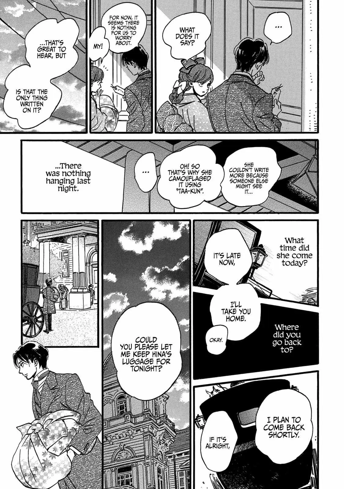 Read Namida Ame to Serenade chapter 33 image 24 on Lezhin