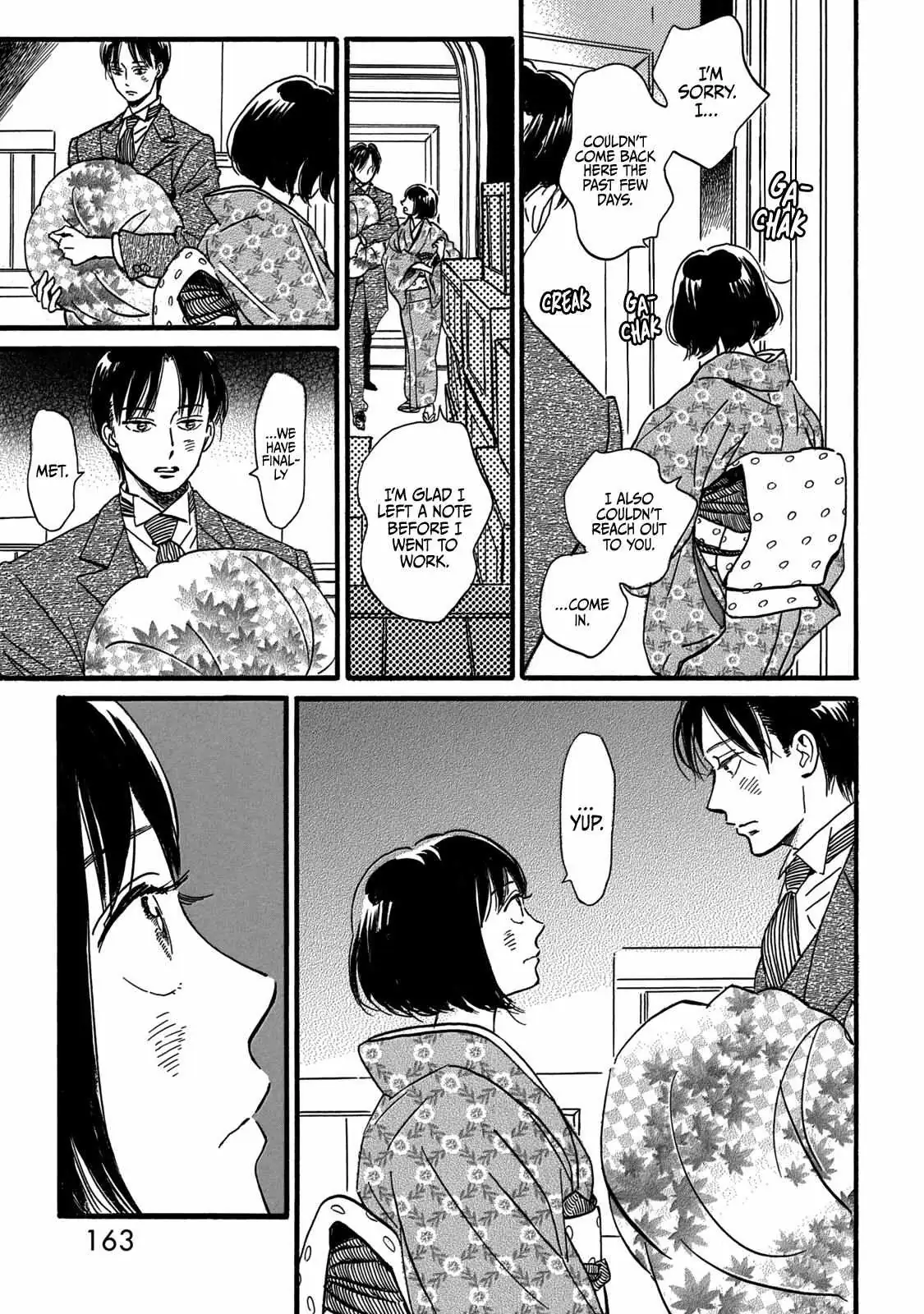 Read Namida Ame to Serenade chapter 33 image 29 on Lezhin