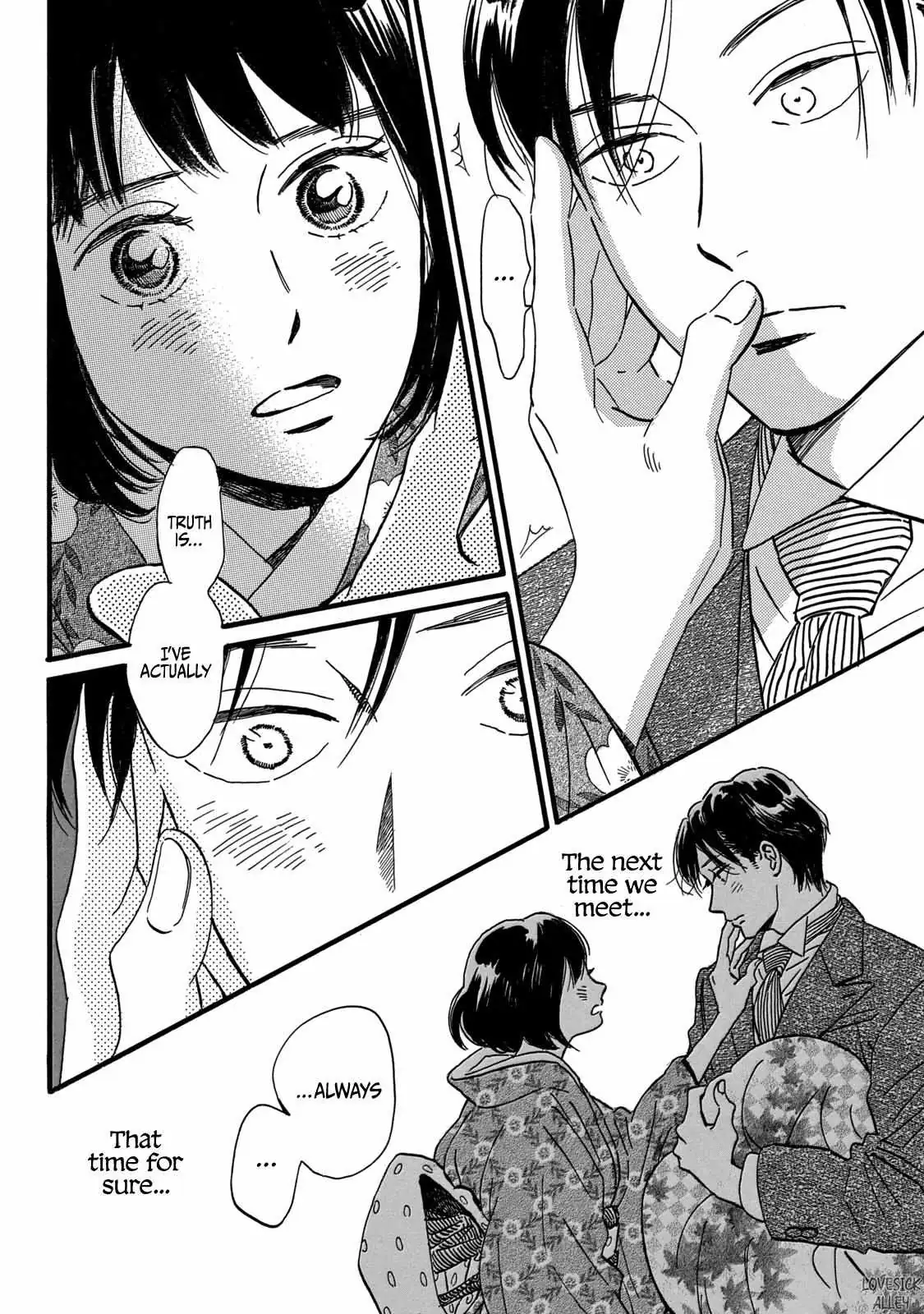 Read Namida Ame to Serenade chapter 33 image 30 on Lezhin