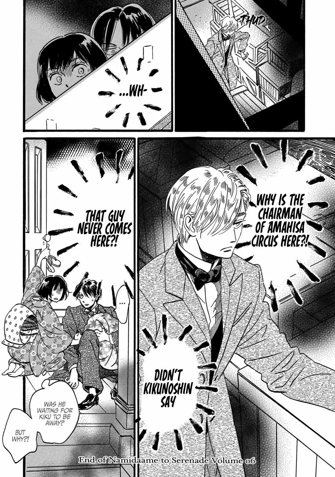 Read Namida Ame to Serenade chapter 33 image 32 on Lezhin