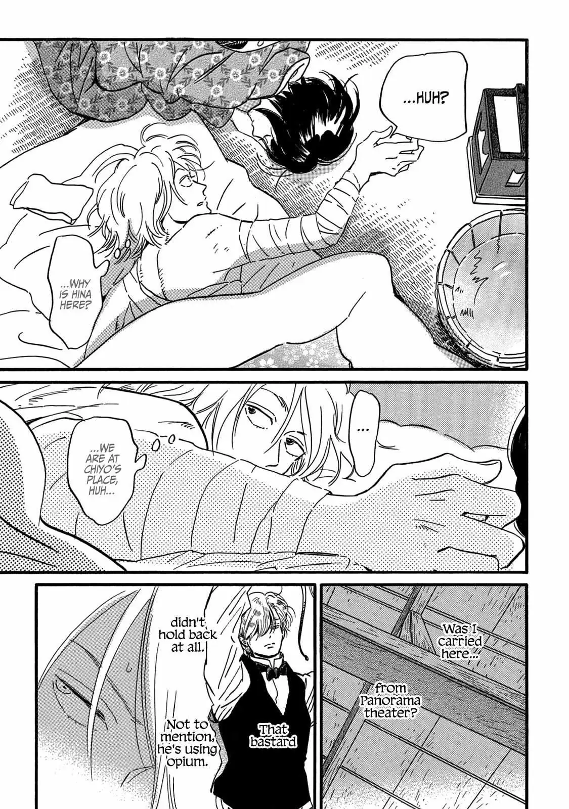 Read Namida Ame to Serenade chapter 33 image 4 on Lezhin