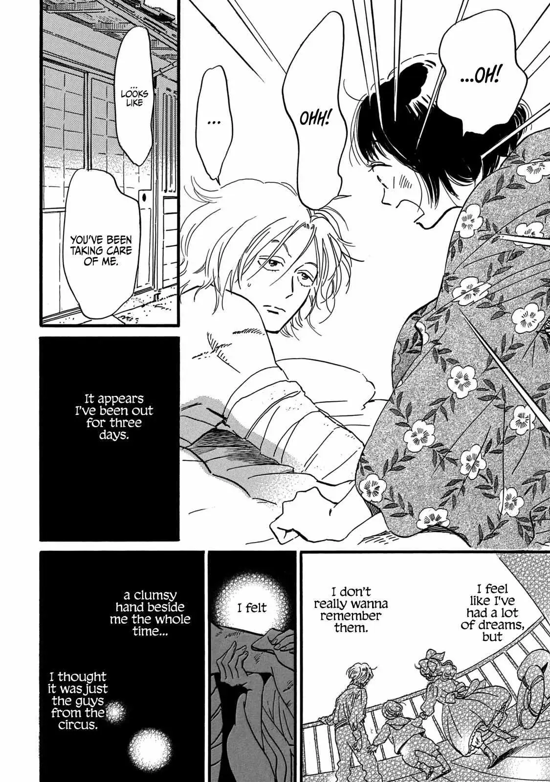 Read Namida Ame to Serenade chapter 33 image 7 on Lezhin