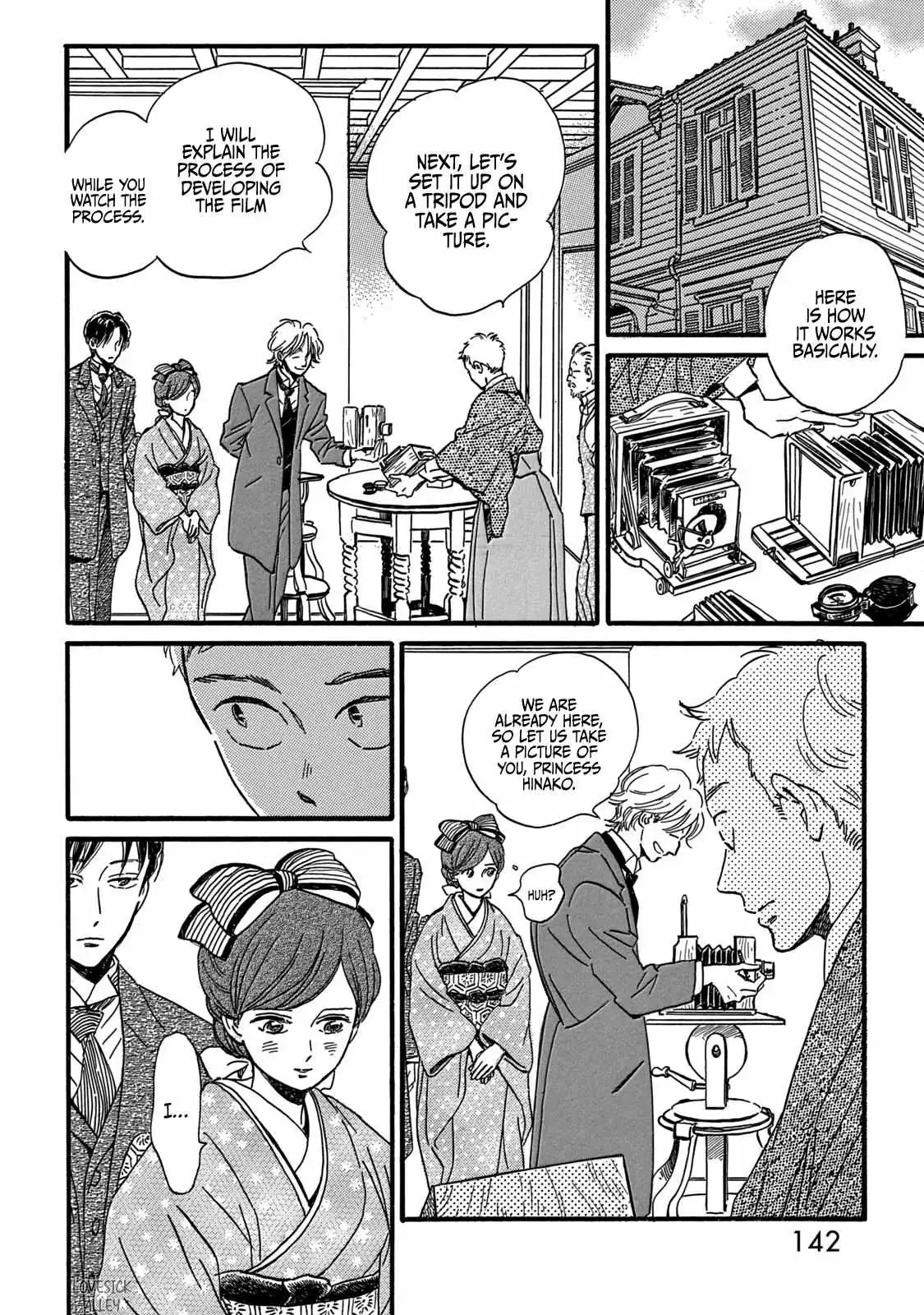 Read Namida Ame to Serenade chapter 33 image 9 on Lezhin