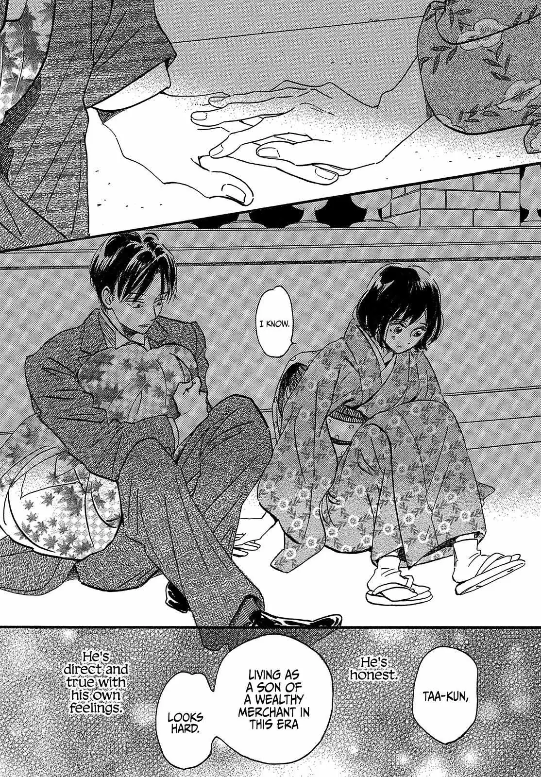 Read Namida Ame to Serenade chapter 34 image 16 on Lezhin