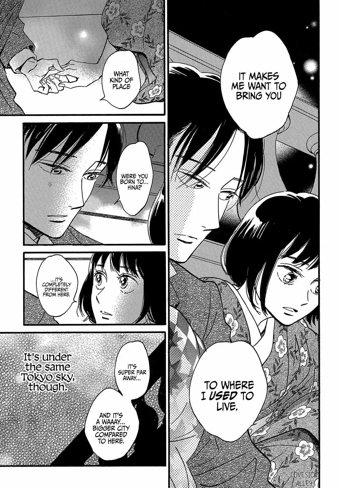 Read Namida Ame to Serenade chapter 34 image 17 on Lezhin