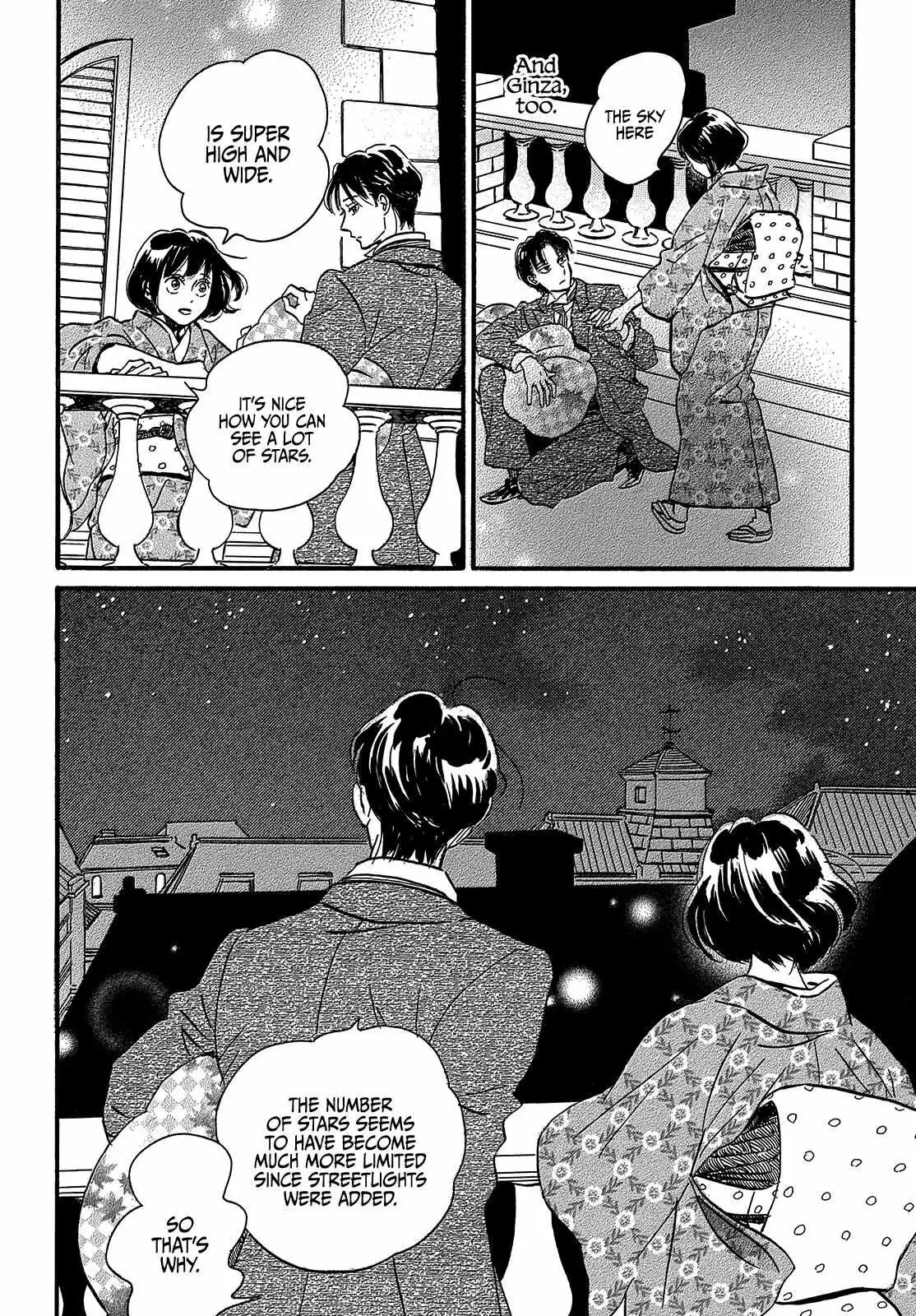 Read Namida Ame to Serenade chapter 34 image 18 on Lezhin