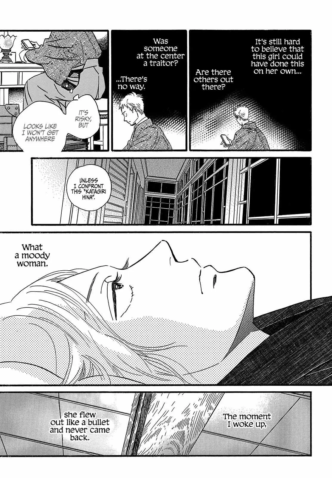 Read Namida Ame to Serenade chapter 34 image 25 on Lezhin