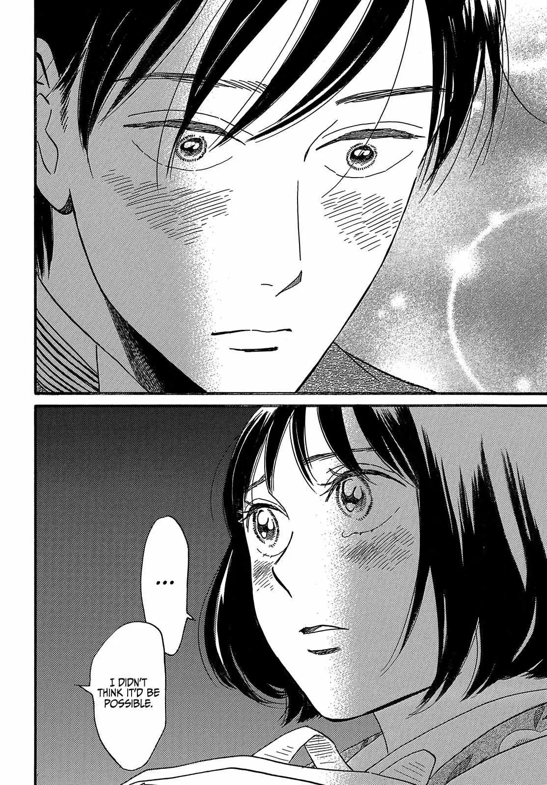 Read Namida Ame to Serenade chapter 34 image 31 on Lezhin