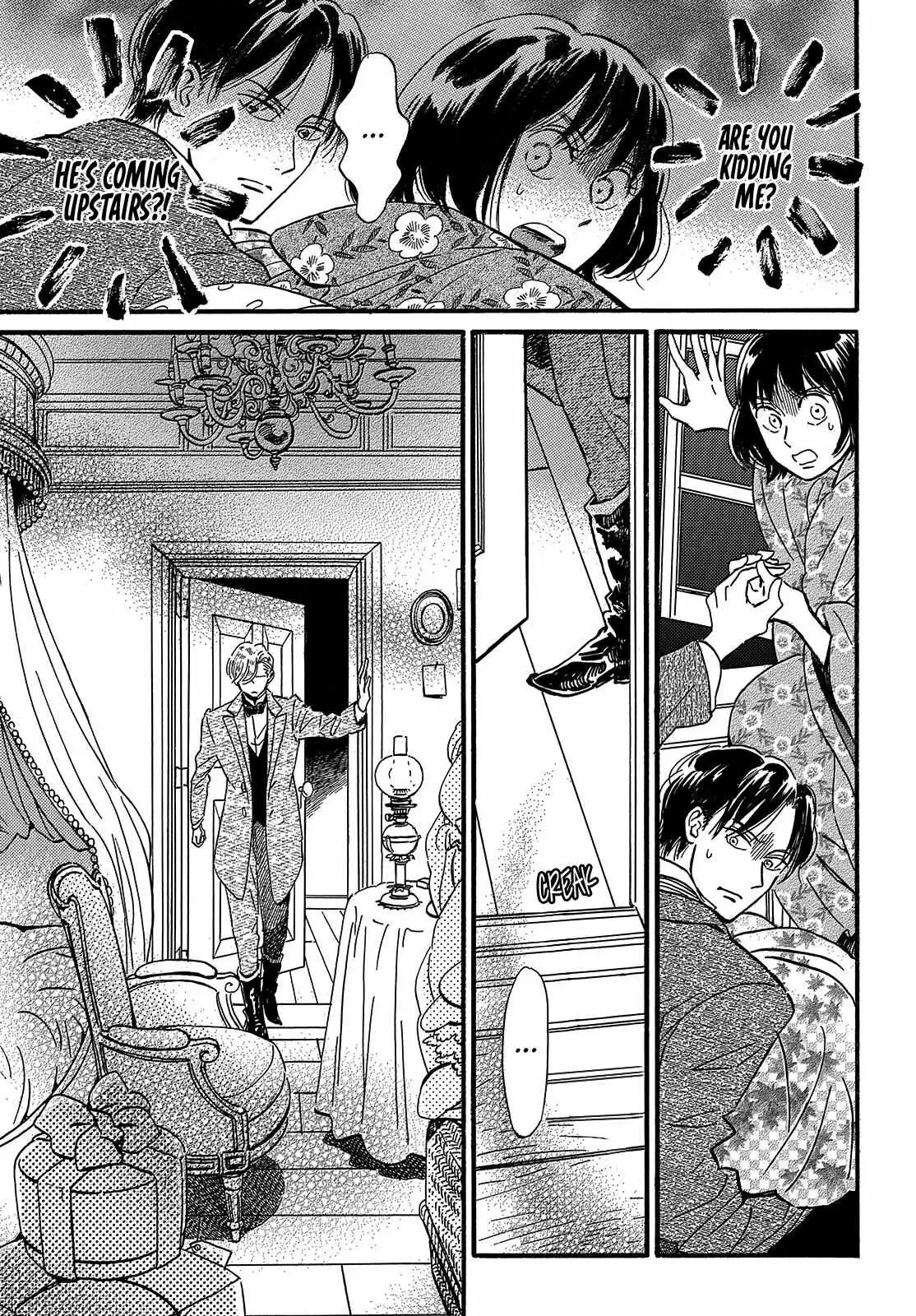 Read Namida Ame to Serenade chapter 34 image 7 on Lezhin