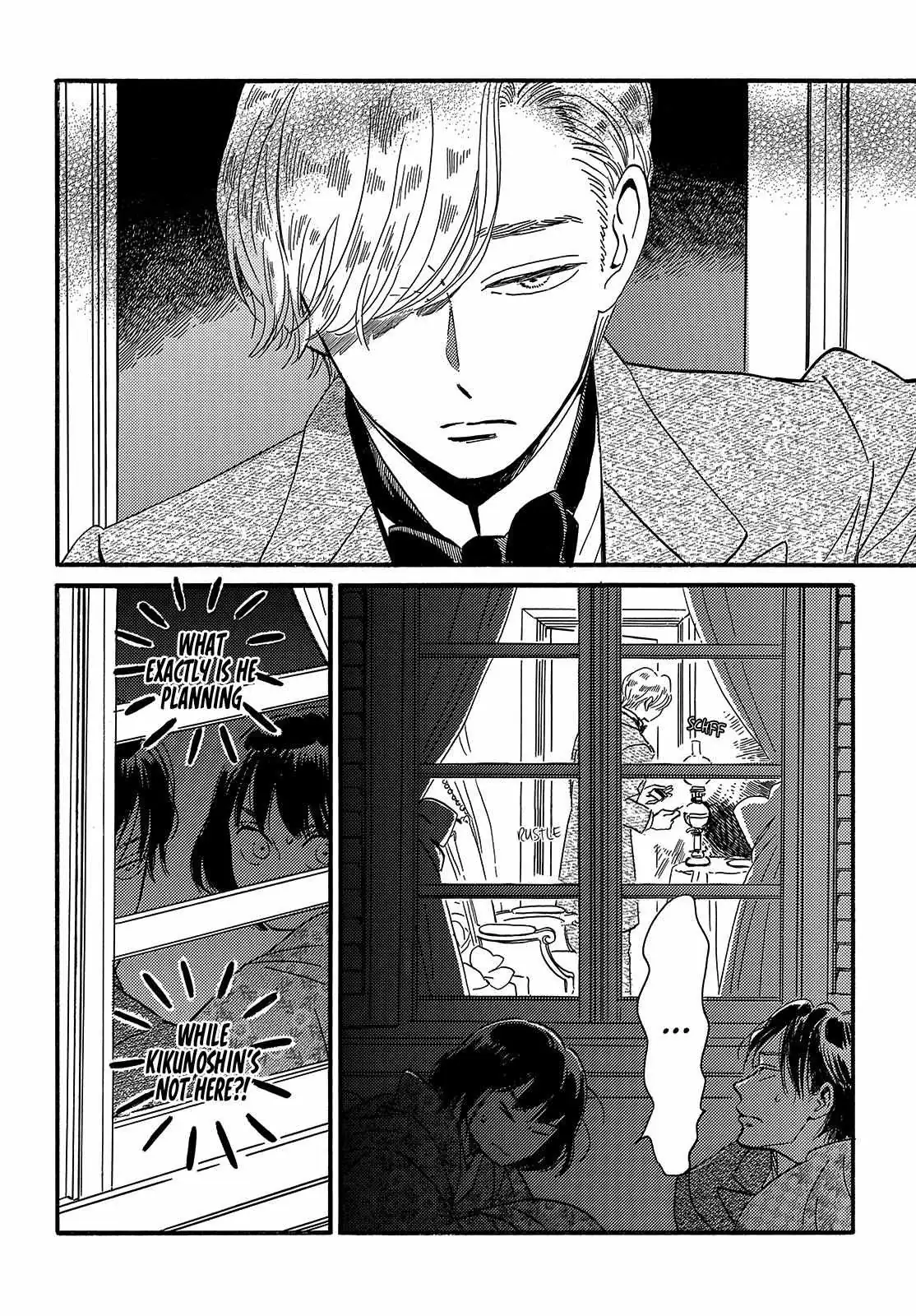 Read Namida Ame to Serenade chapter 34 image 8 on Lezhin