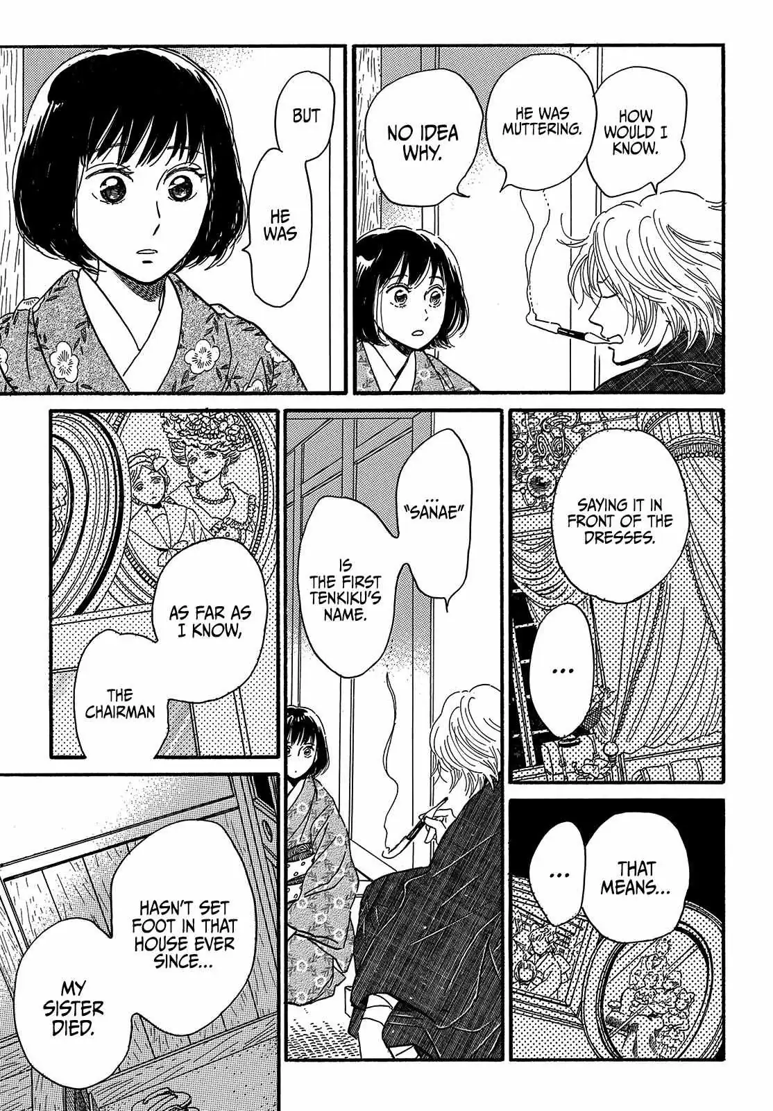 Read Namida Ame to Serenade chapter 35 image 16 on Lezhin