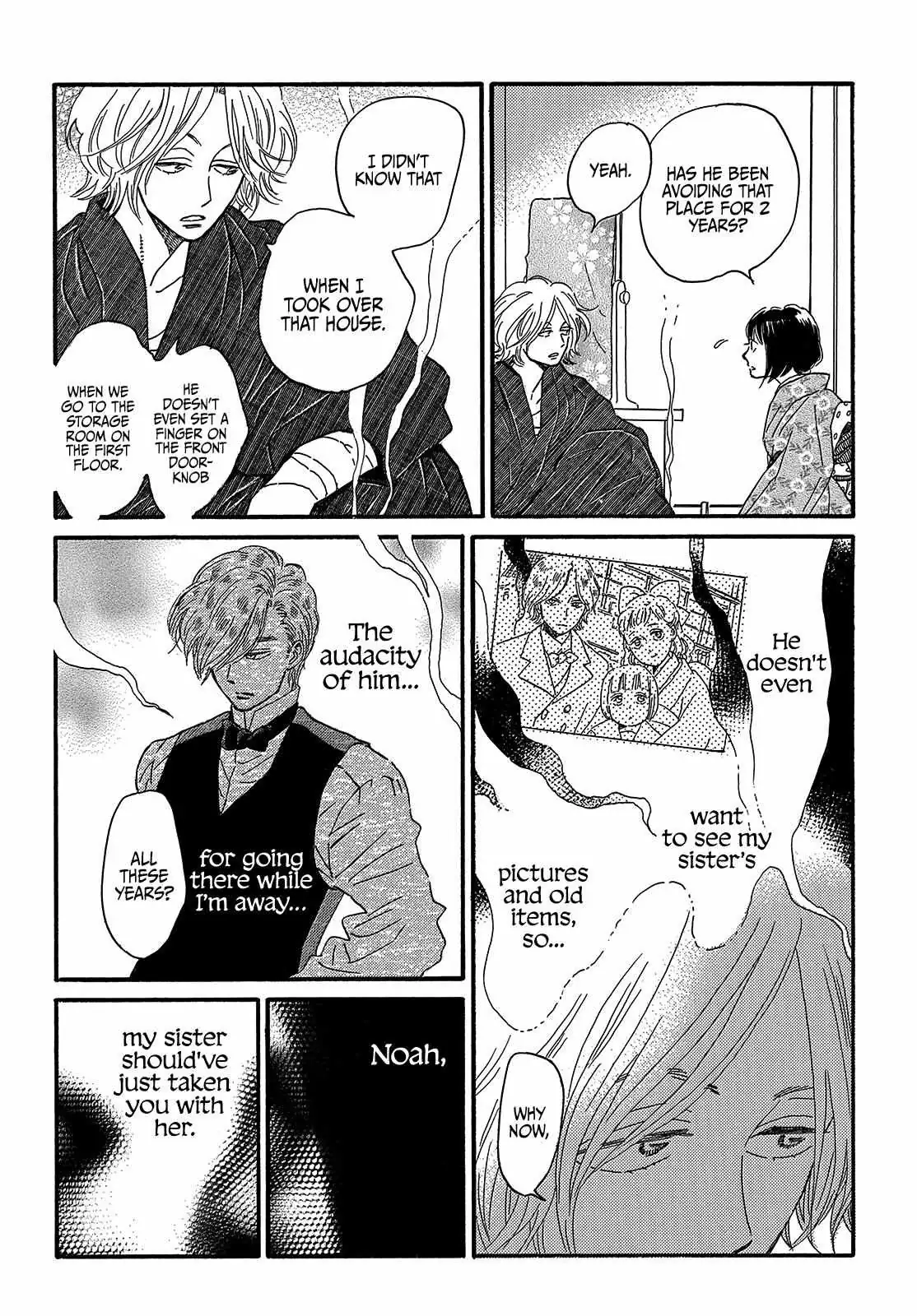 Read Namida Ame to Serenade chapter 35 image 17 on Lezhin