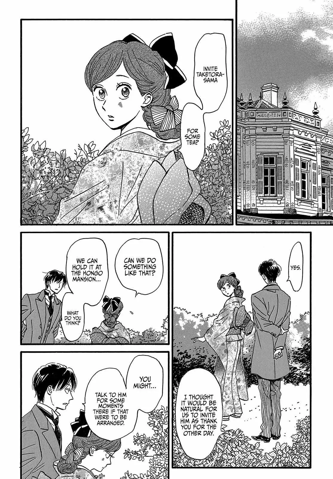 Read Namida Ame to Serenade chapter 35 image 23 on Lezhin
