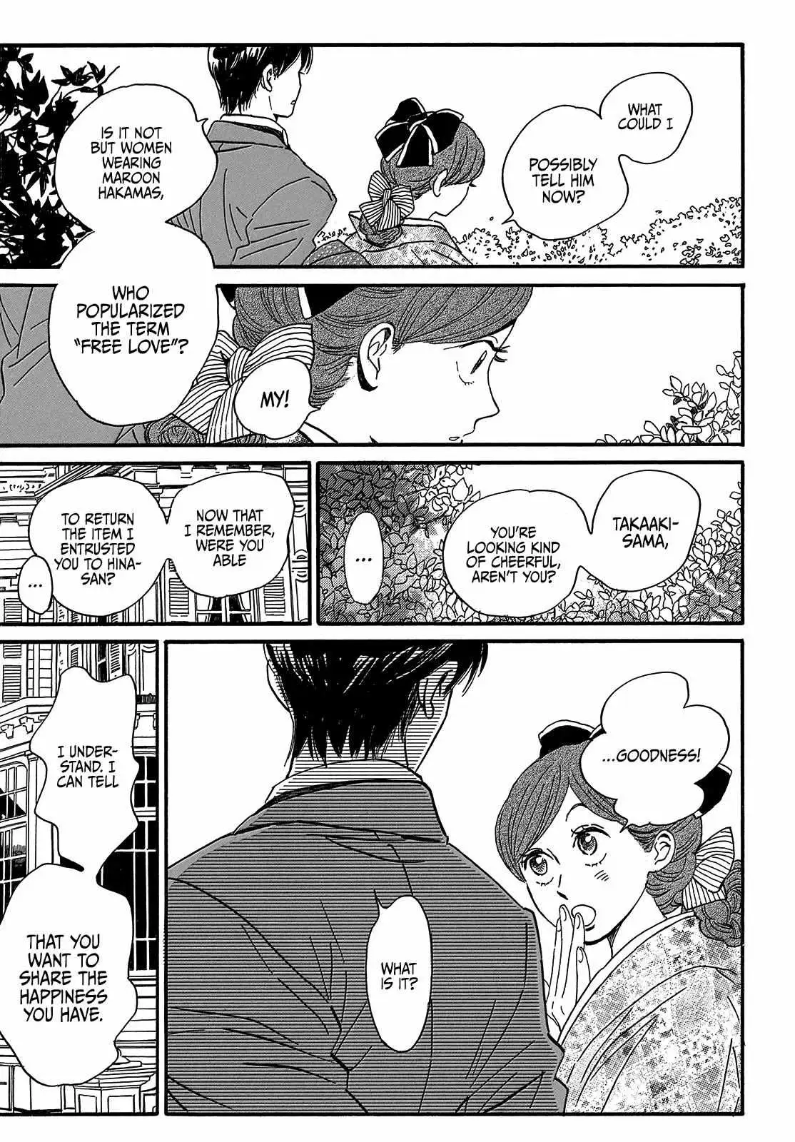 Read Namida Ame to Serenade chapter 35 image 24 on Lezhin