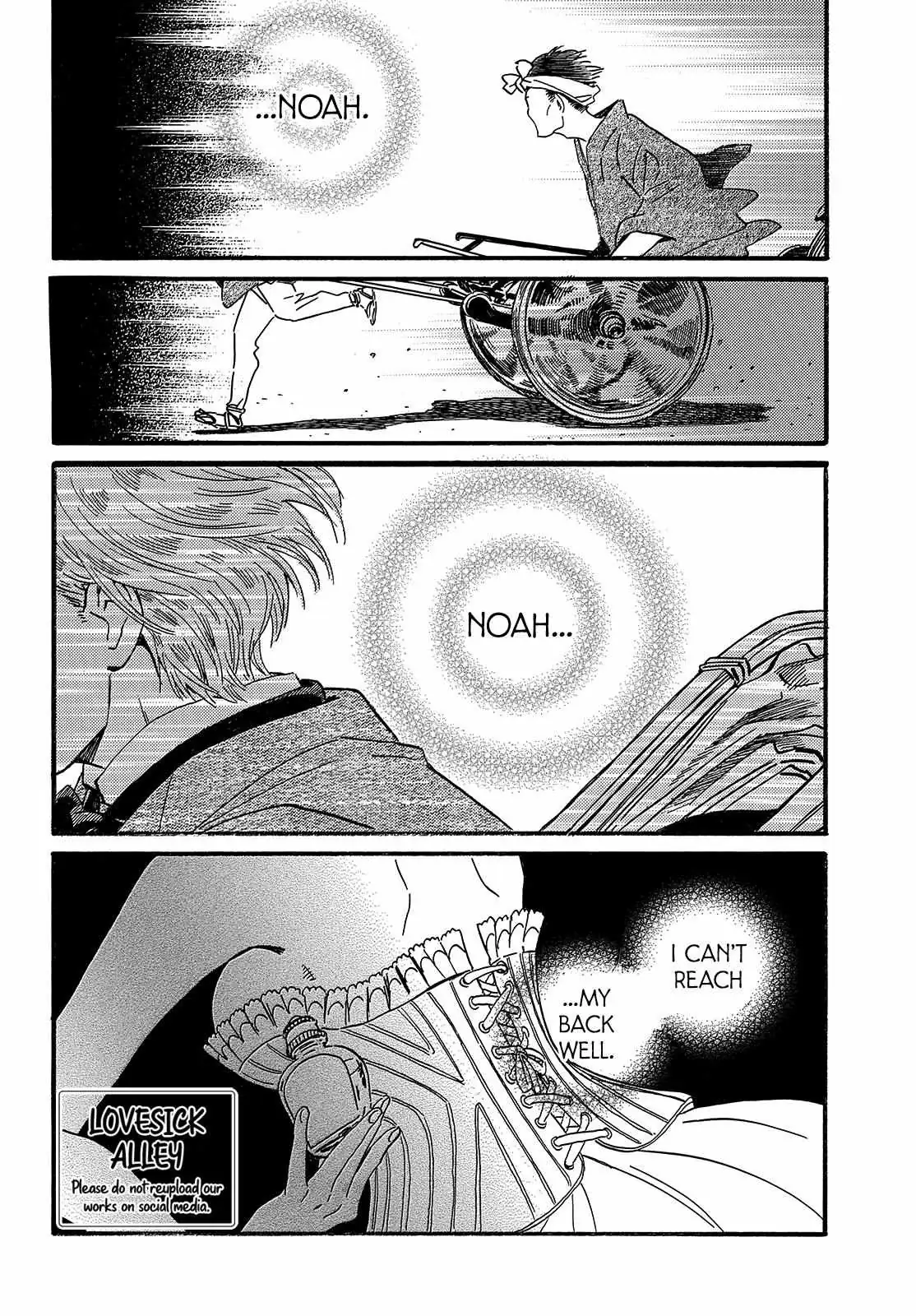 Read Namida Ame to Serenade chapter 35 image 3 on Lezhin