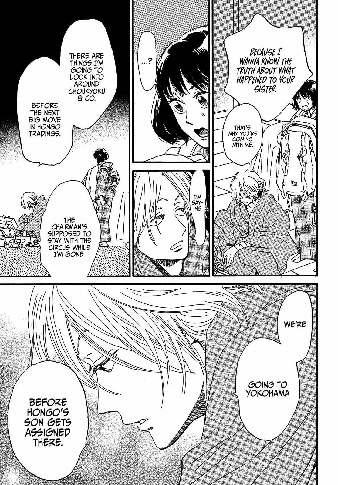 Read Namida Ame to Serenade chapter 35 image 32 on Lezhin