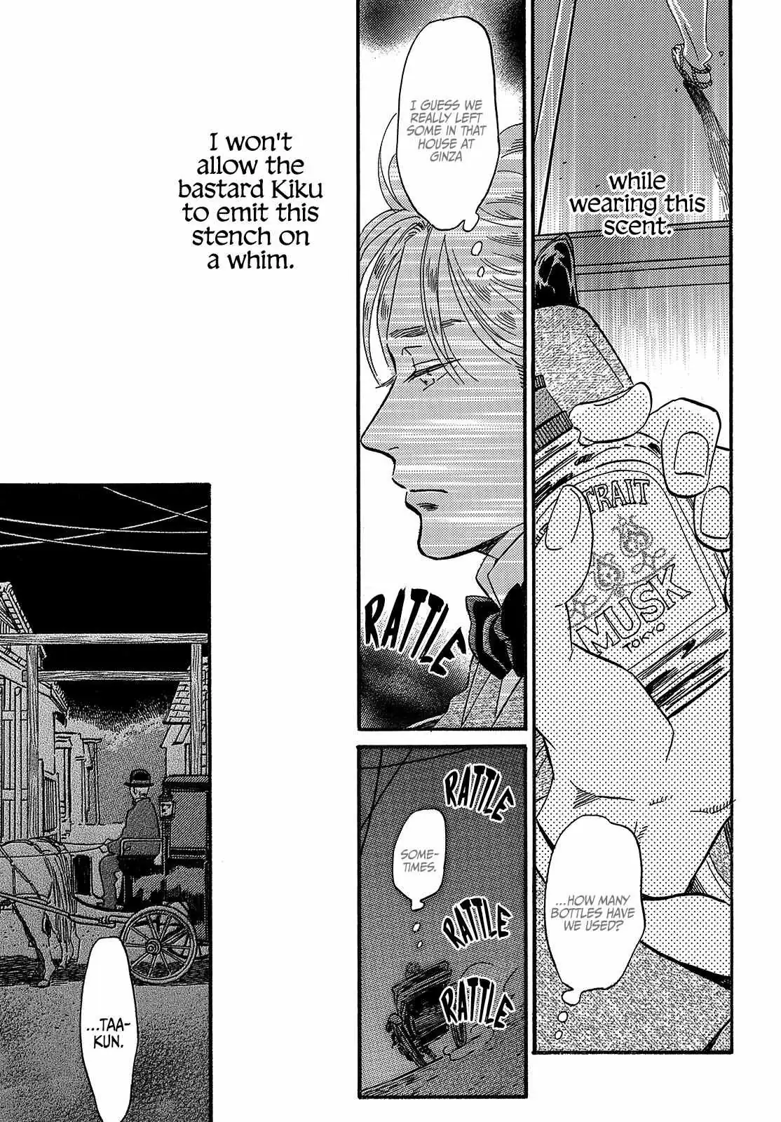 Read Namida Ame to Serenade chapter 35 image 6 on Lezhin