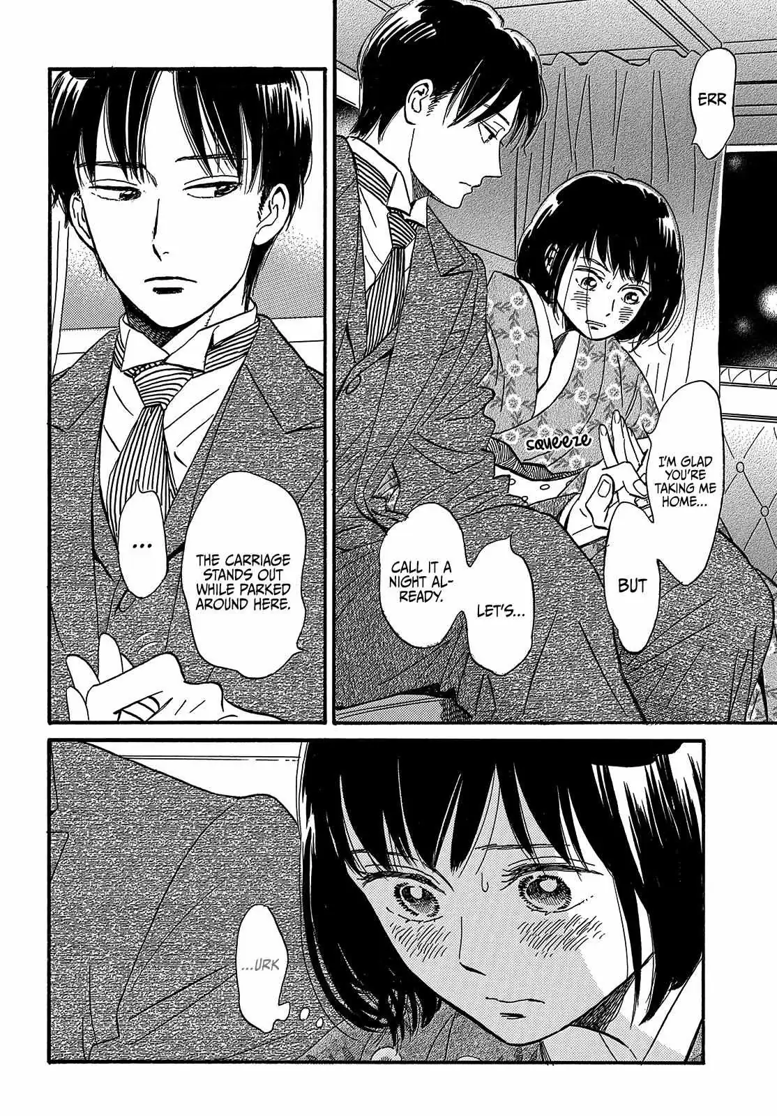 Read Namida Ame to Serenade chapter 35 image 7 on Lezhin