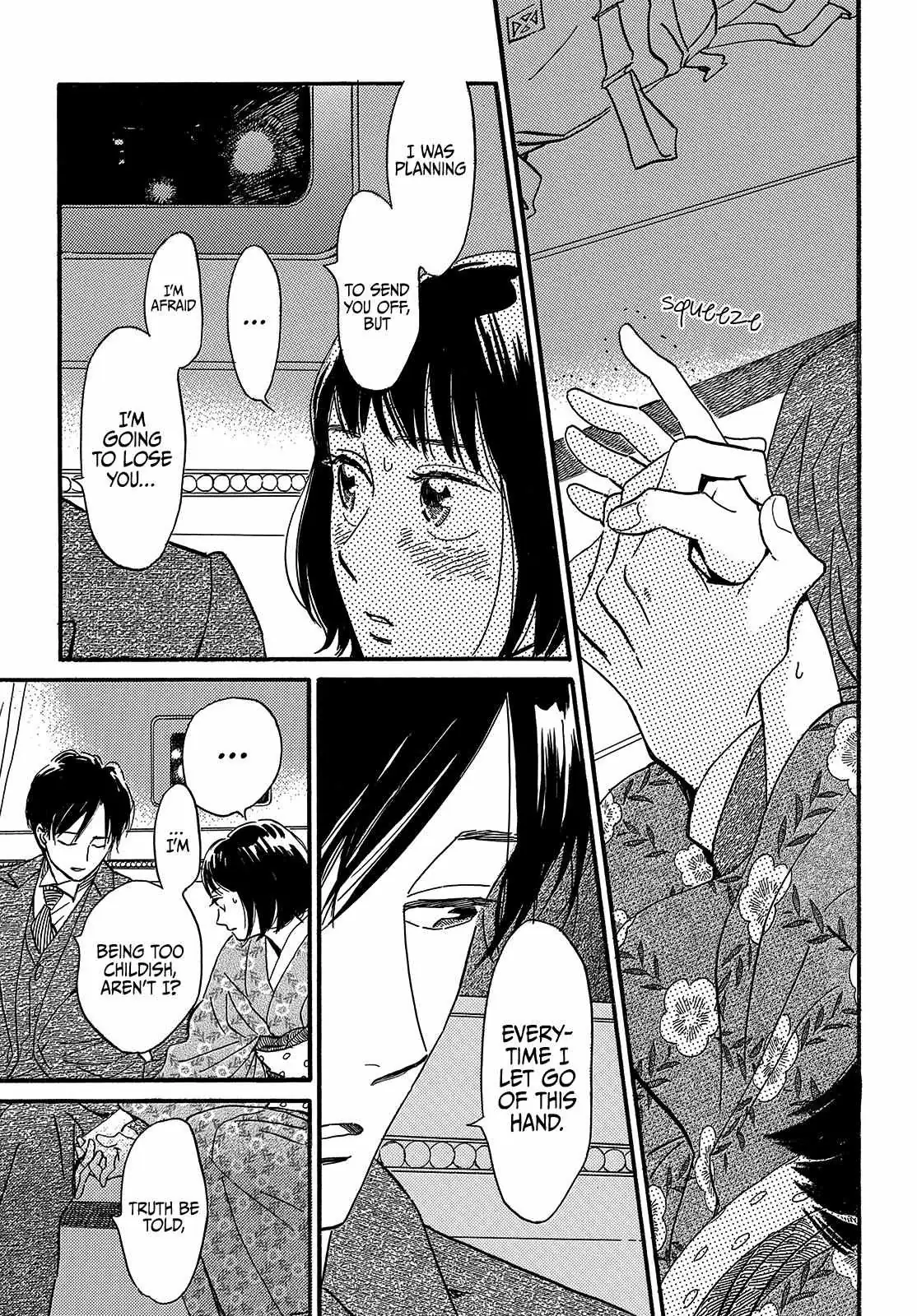 Read Namida Ame to Serenade chapter 35 image 8 on Lezhin