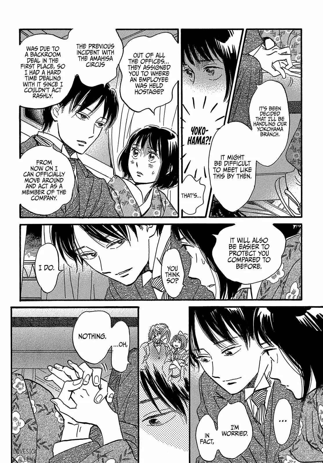 Read Namida Ame to Serenade chapter 35 image 9 on Lezhin