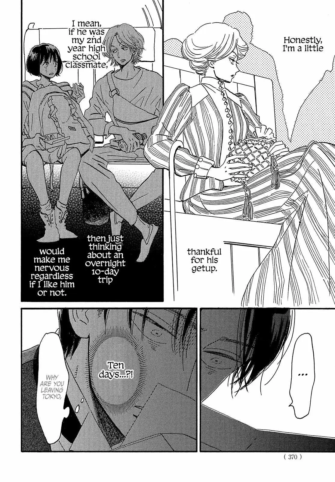 Read Namida Ame to Serenade chapter 36 image 11 on Lezhin