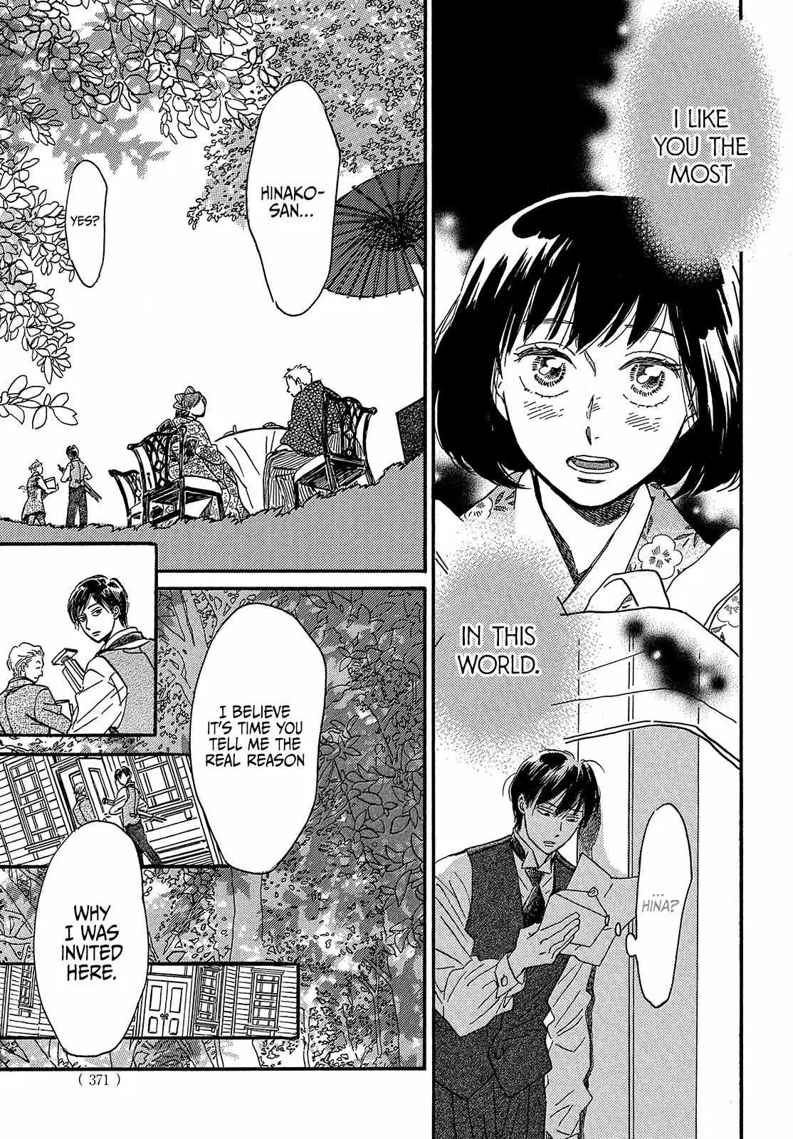 Read Namida Ame to Serenade chapter 36 image 12 on Lezhin