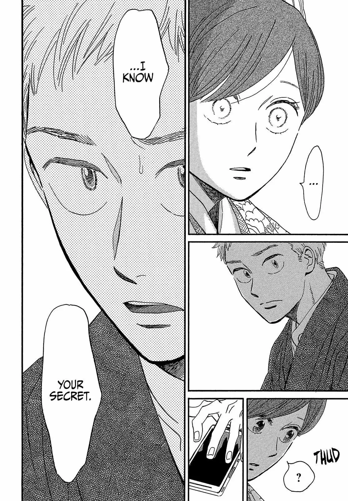 Read Namida Ame to Serenade chapter 36 image 13 on Lezhin