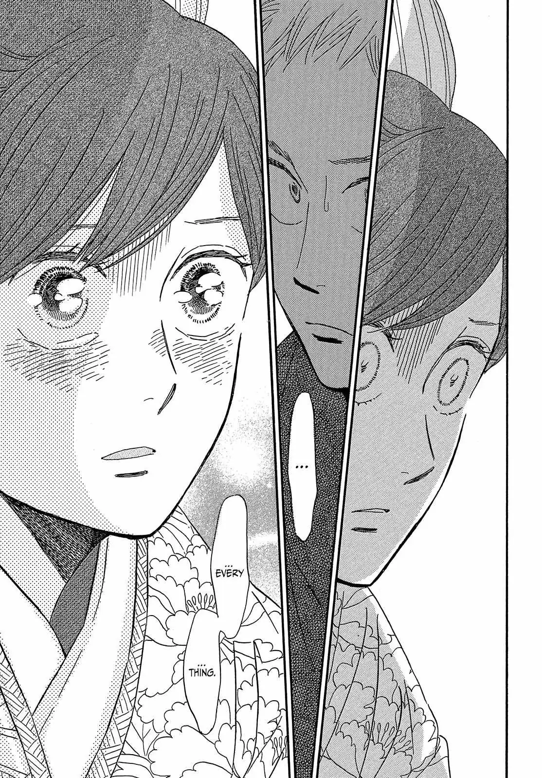 Read Namida Ame to Serenade chapter 36 image 14 on Lezhin